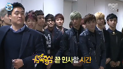 GOT7 - MBC I Live Alone GOT7 Cut