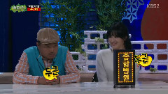 Rainbow - KBS维他命 栽经 & 胜雅Cut