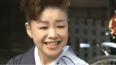中村美律子 - 人生一度