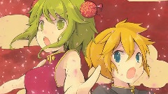 gumi,镜音双子 - ドラゴンライジング