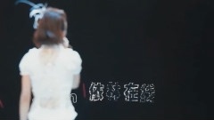 蔡依林 - 今天我们约定