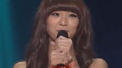 Sistar - KBS