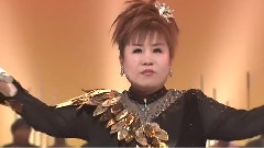 天童よしみ - あんたの花道