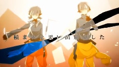 镜音双子,VOCALOID家族 - 再教育
