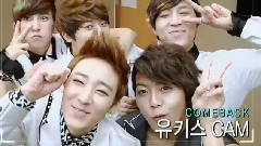 U-KISS - Backstage Cam Cut