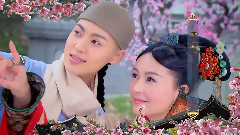 影视原声,袁姗姗 - 不怨