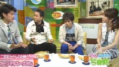 岚 - ラジカル 二宫和也CUT 中文字幕 09/03/24