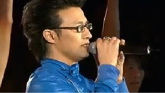 汪峰 - 梦想的光芒