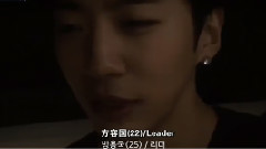 B.A.P - B.A.P ATTACK ! - 征服日记 第4章 (LA) 中文字幕