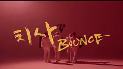 M.I.B - Chisa Bounce