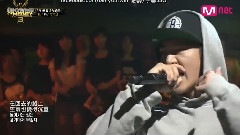 YG Family - Be I