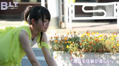 乃木坂46,AKB48 - B.L.T.9月4日発 季刊 乃木坂 vol.3 伊藤万理華メイキング動画