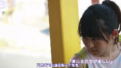 AKB48,乃木坂46 - B.L.T.9月4日発 季刊 乃木坂 vol.3 伊藤万理華メイキング動画 花絮