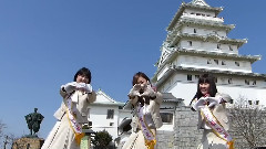 模仿翻唱 - 恋するフォーチュンクッキー 茨城県常総市 Ver. AKB48[公式]