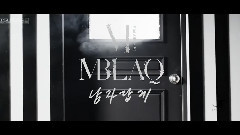 MBLAQ - 像个男人