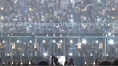 东方神起 - We Are The One