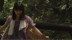 夏