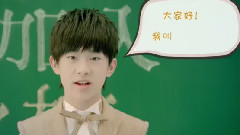 TFBOYS - 十年之约