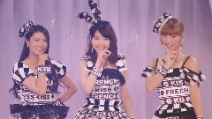 AKB48,French Kiss - ロマンス.プライバシー