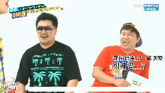 B1A4 - Weekly Idol B1A4 Cut