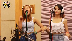 Ladies' Code - So Wonderful