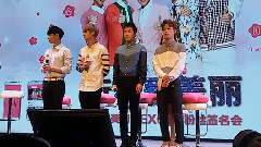 EXO-M - 美丽说EXO粉丝签名会自我介绍.part1