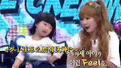 金泫雅,4minute - Ice Cream