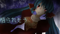 初音未来,VOCALOID家族 - カンタレラ