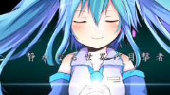 初音未来,VOCALOID家族 - サテライト
