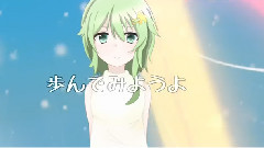 gumi,VOCALOID家族 - パズル