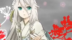 IA,VOCALOID家族 - 恋椿姫 中文字幕