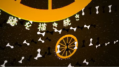 初音未来,VOCALOID家族 - Boardgame
