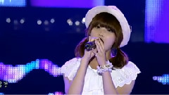 IU - Rain Drop
