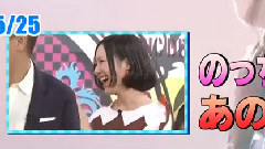 Perfume - Perfume 次週(5/25)ミュージックドラゴン予告編