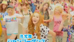 少女时代,Jessica - 新歌介绍
