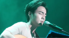 Roy Kim - 虽然爱过