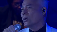 巫启贤,泳儿 - 爱情来的时候