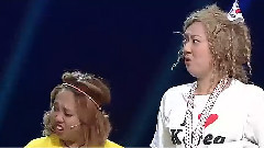 BRIAN,FANY,Fly To The Sky - 寻笑人