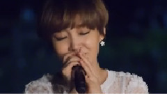 Younha - 雨伞