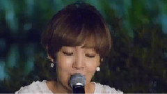 Younha - 雨声