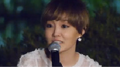 Younha - Talk