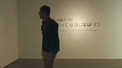 余文乐 - INS