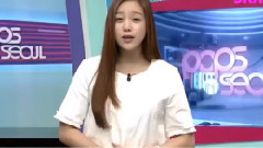 Skarf - Pops In Seoul