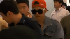 MYNAME - HANEDA AIRPORT