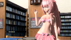 巡音流歌 - MEGANE