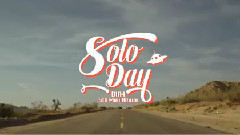 B1A4 - Solo Day #1 Drive