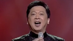郁钧剑 - 我爱五指山我爱万泉河