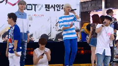 GOT7 - 永登浦签名会 Ending Part 2
