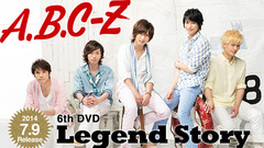 A.B.C-Z - Legend Story