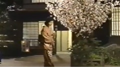 三泽明美 - 恋しくて
